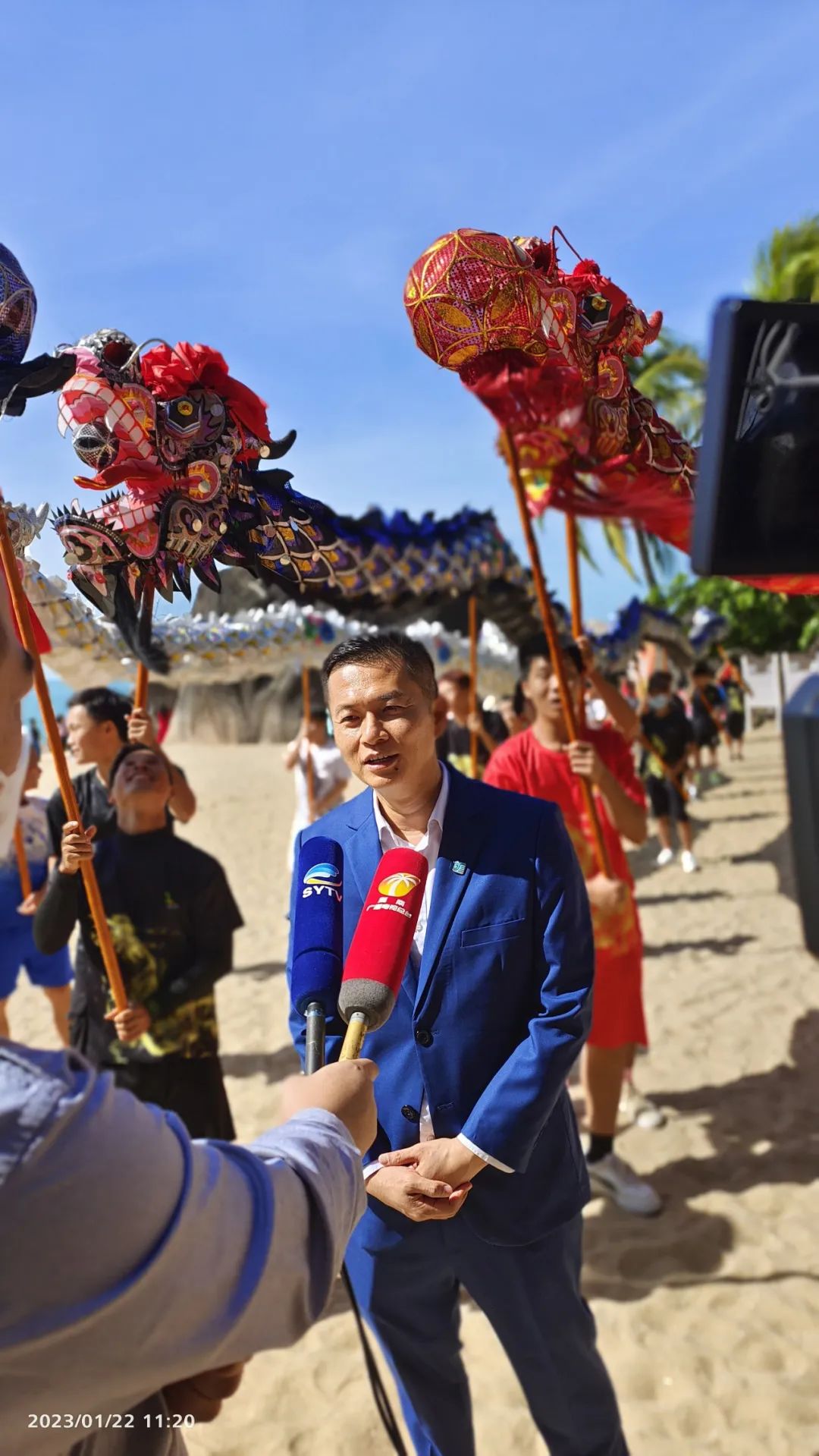 三亚旅游文化发展集团有限公司