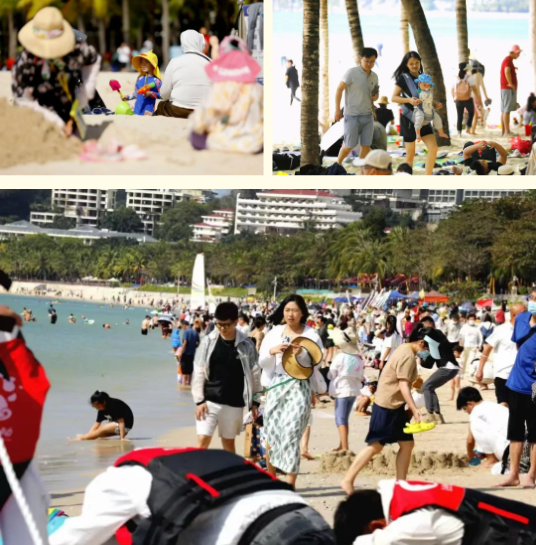 三亚旅游文化发展集团有限公司