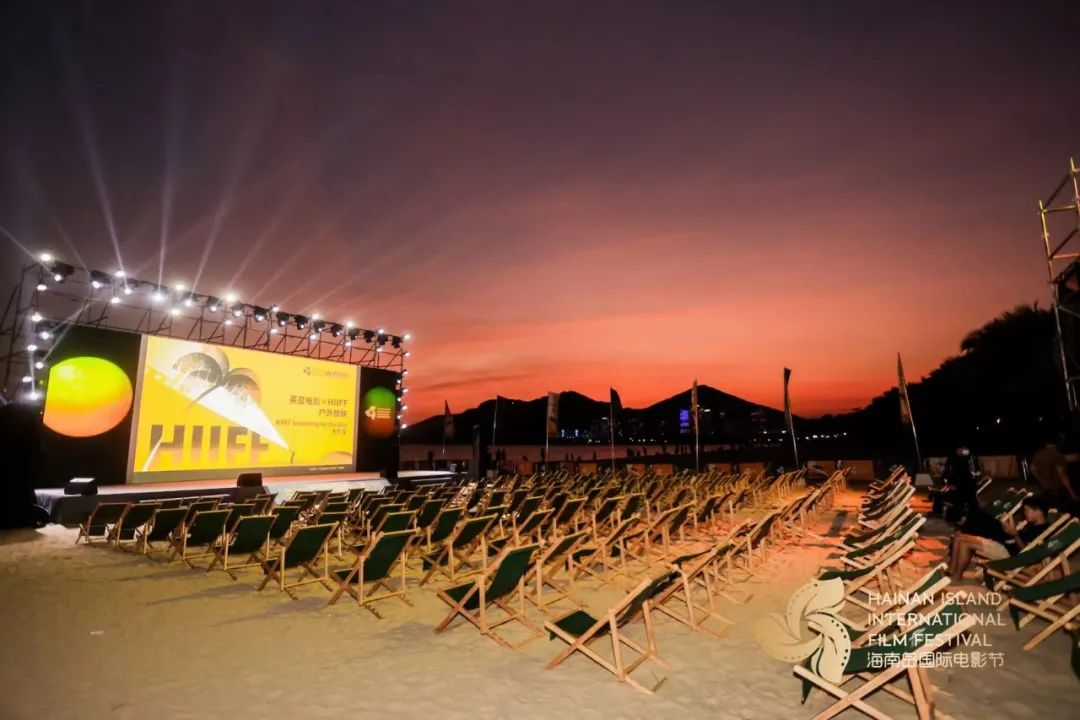 三亚旅游文化发展集团有限公司