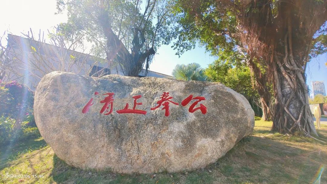 三亚旅游文化发展集团有限公司