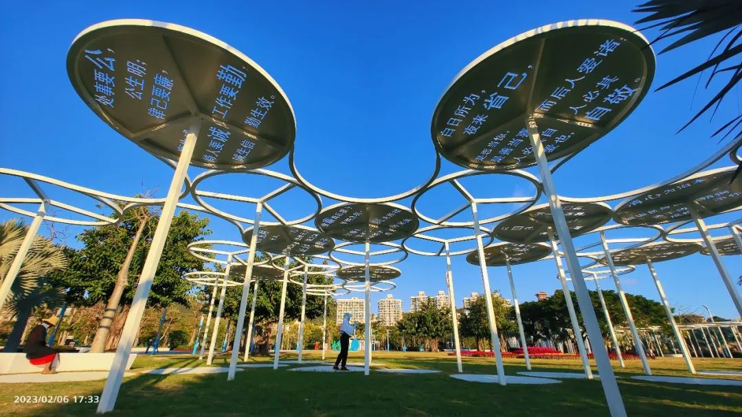 三亚旅游文化发展集团有限公司