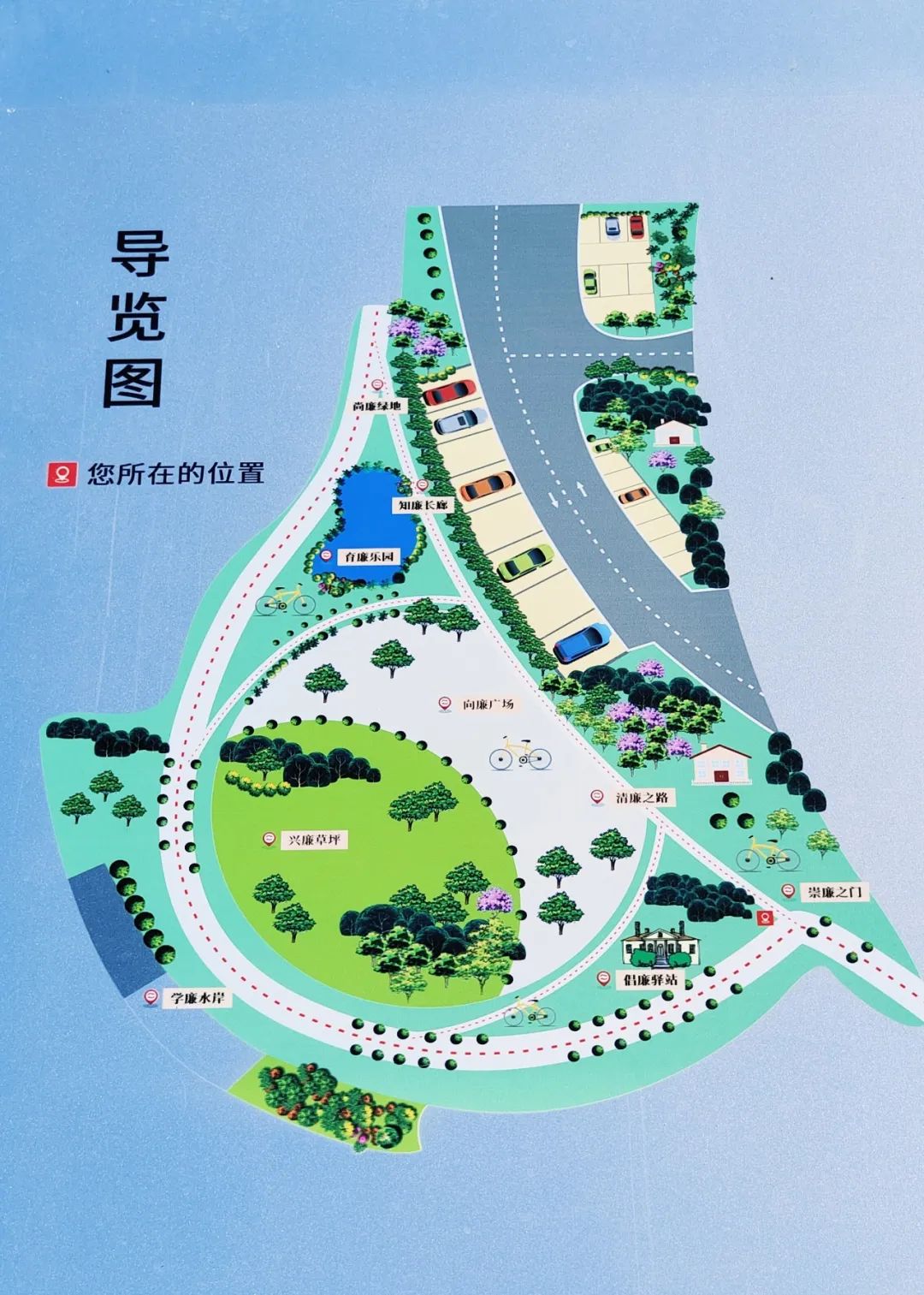 三亚旅游文化发展集团有限公司