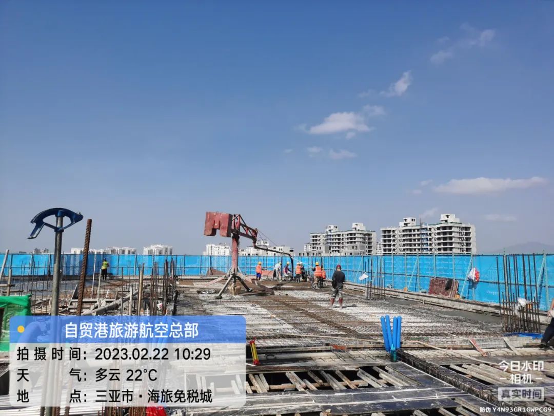 三亚旅游文化发展集团有限公司