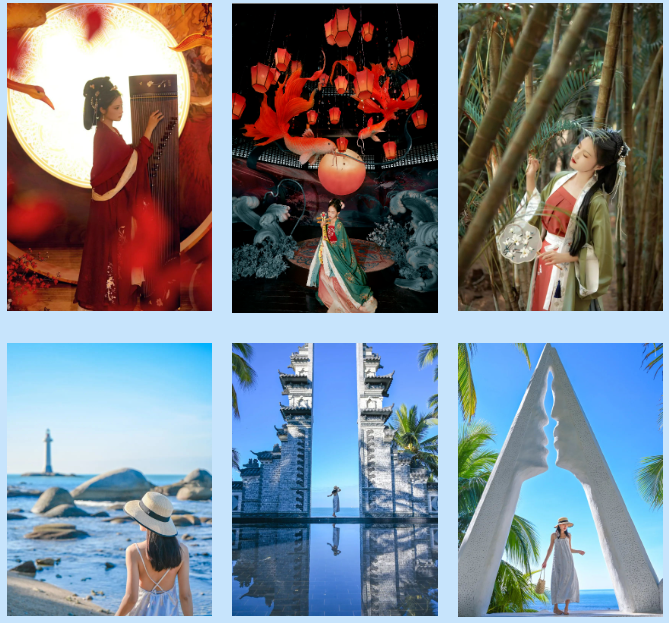 三亚旅游文化发展集团有限公司