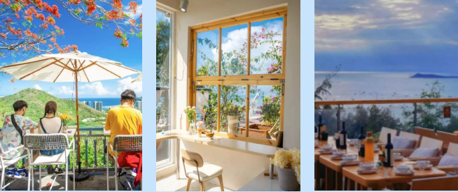 三亚旅游文化发展集团有限公司