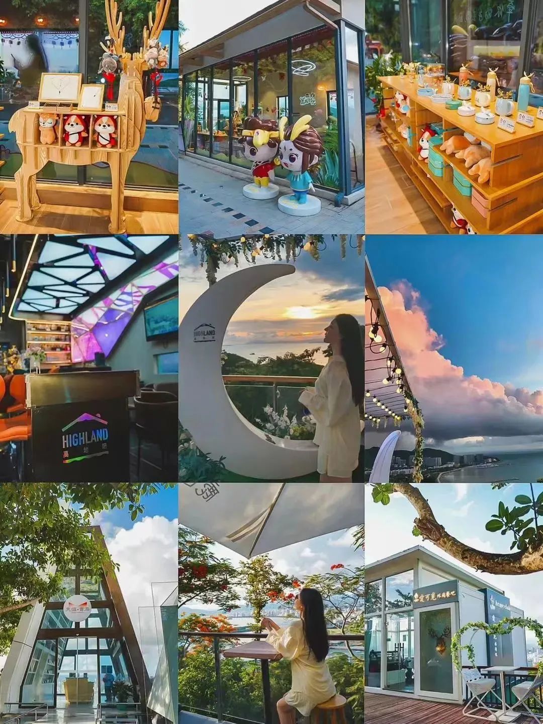 三亚旅游文化发展集团有限公司