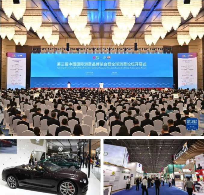 三亚旅游文化发展集团有限公司