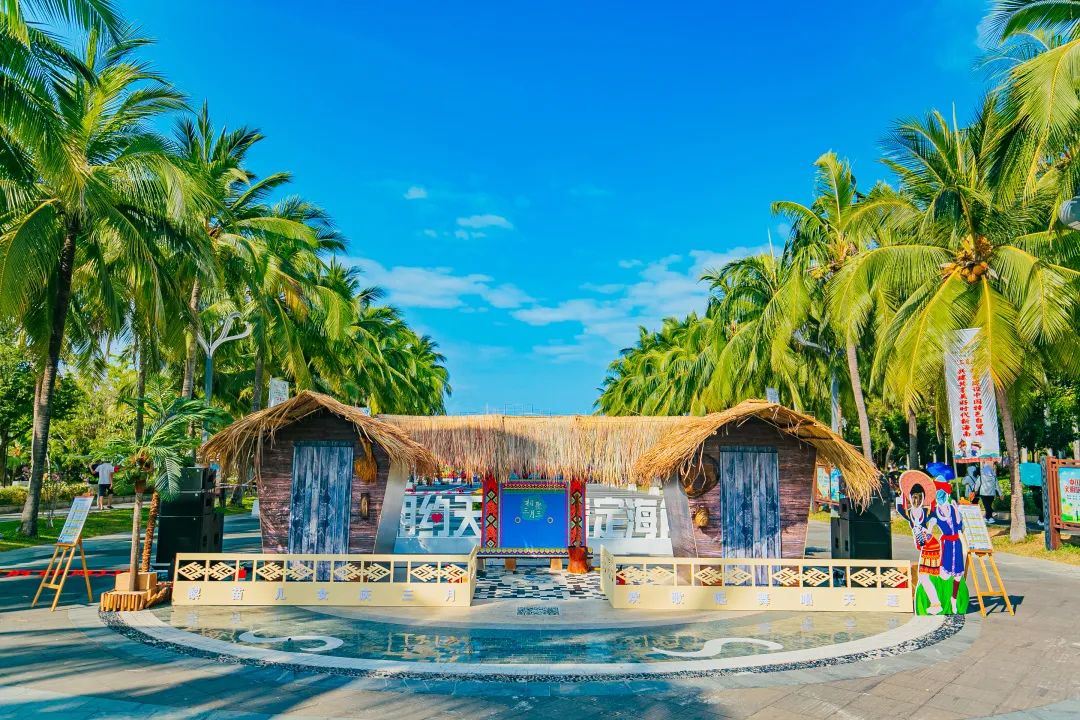 三亚旅游文化发展集团有限公司