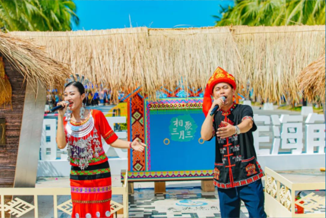 三亚旅游文化发展集团有限公司