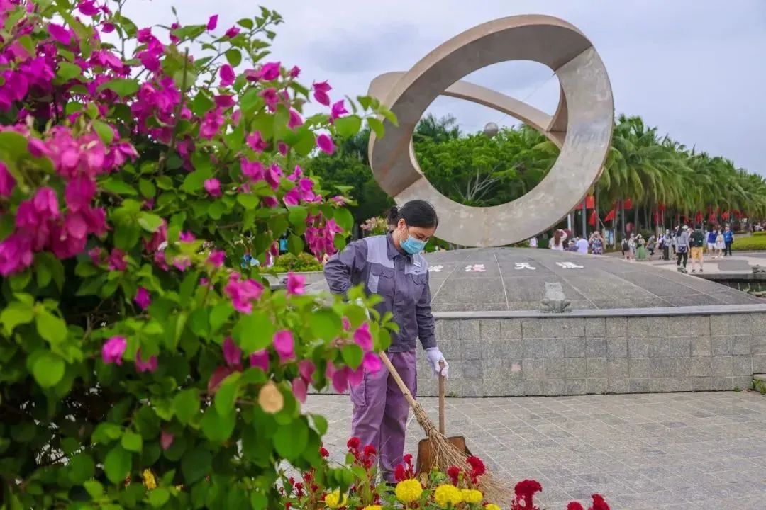 三亚旅游文化发展集团有限公司