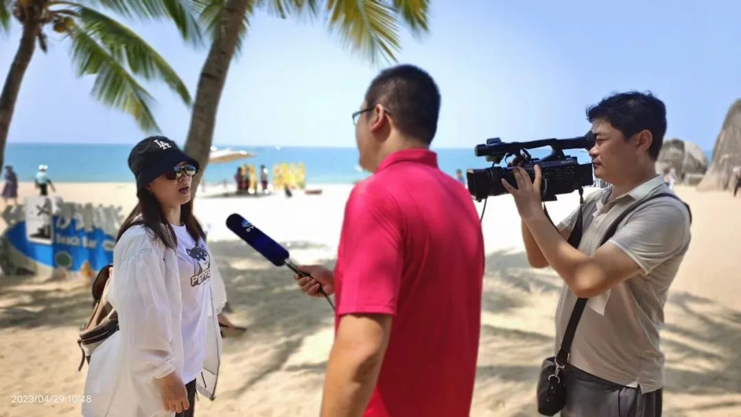 三亚旅游文化发展集团有限公司