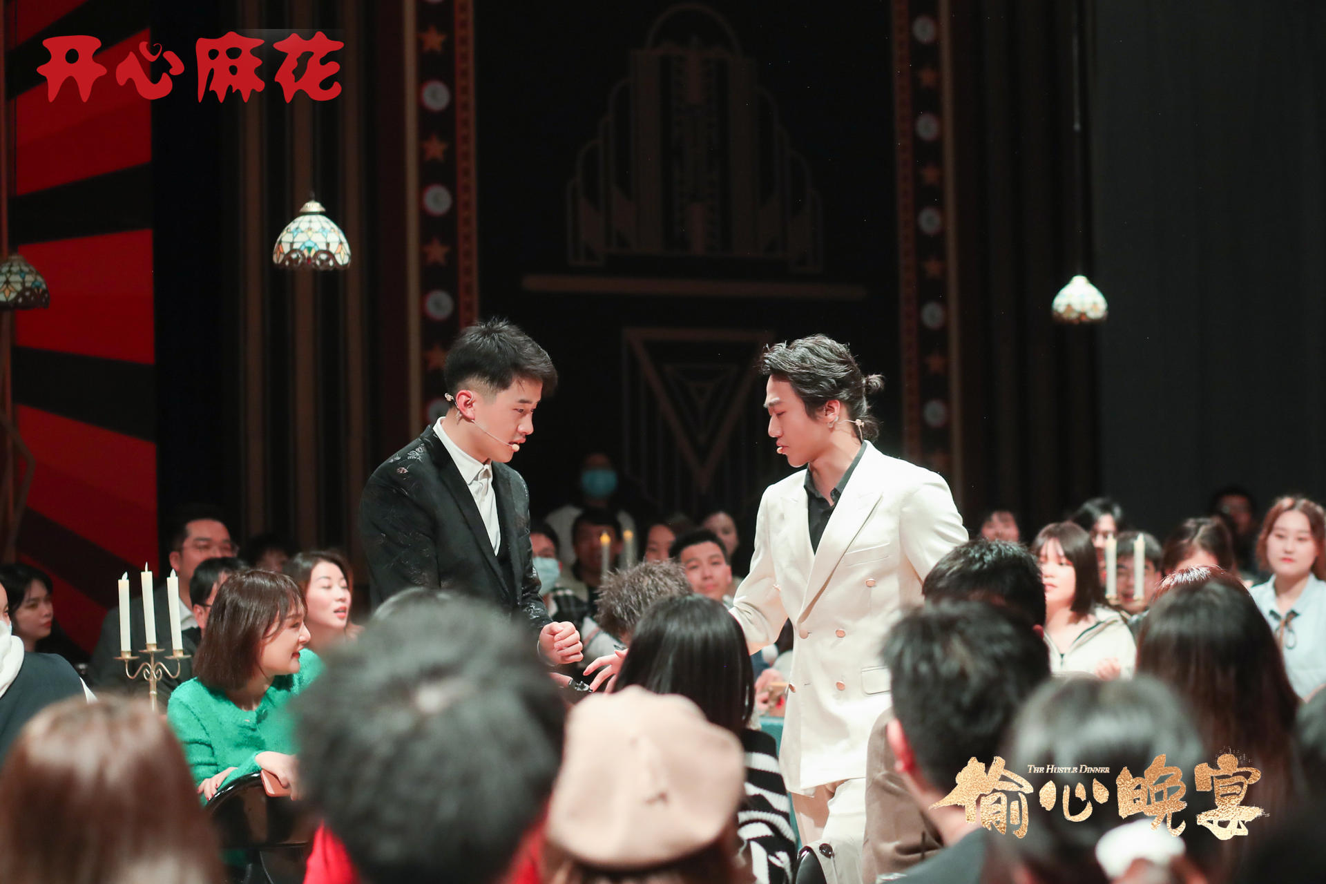 三亚旅游文化发展集团有限公司