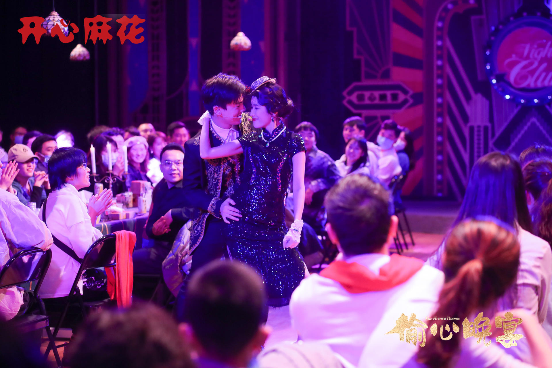 三亚旅游文化发展集团有限公司