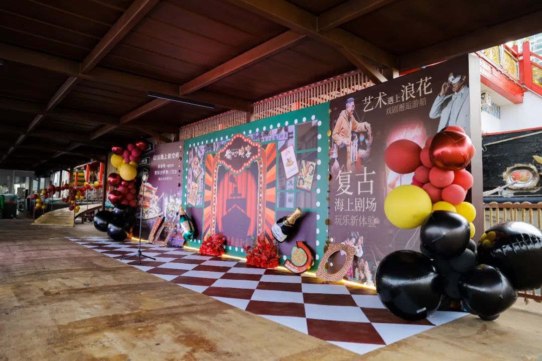 三亚旅游文化发展集团有限公司