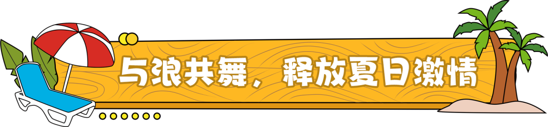 三亚旅游文化发展集团有限公司