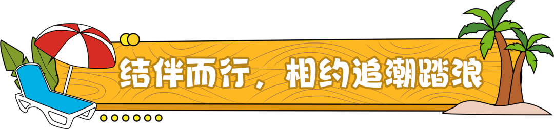 三亚旅游文化发展集团有限公司