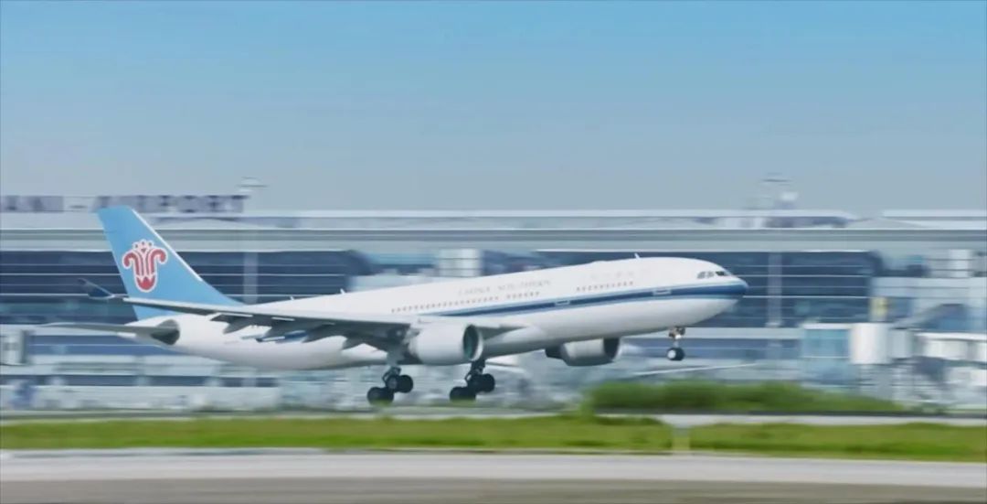 三亚旅游文化发展集团有限公司