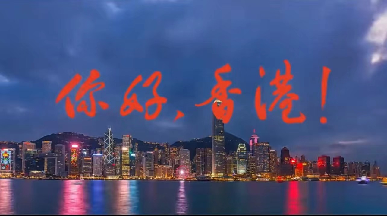 三亚旅游文化发展集团有限公司