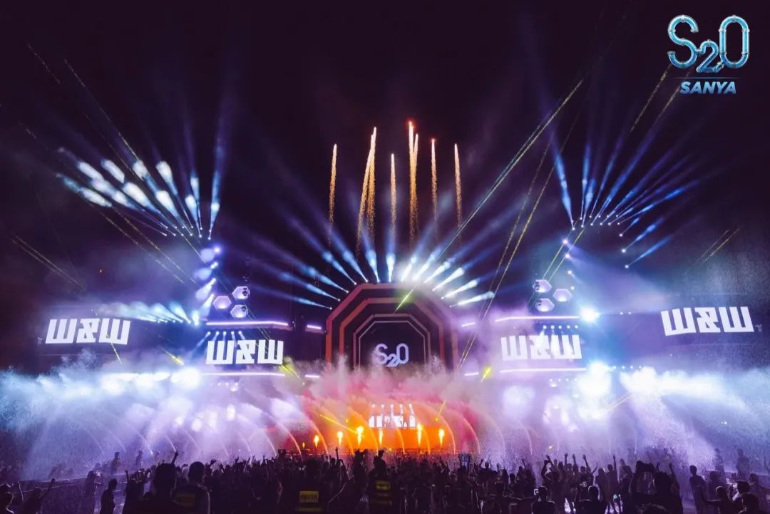 三亚旅游文化发展集团有限公司