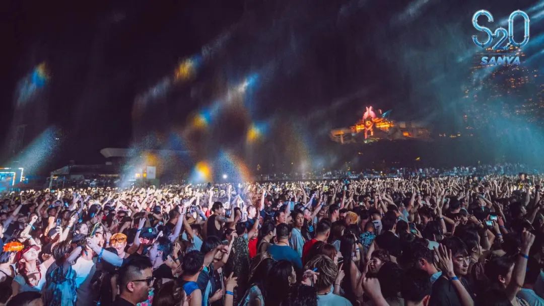 三亚旅游文化发展集团有限公司