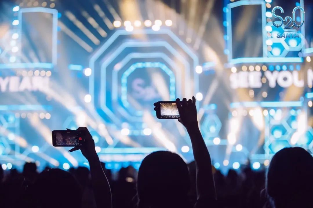 三亚旅游文化发展集团有限公司