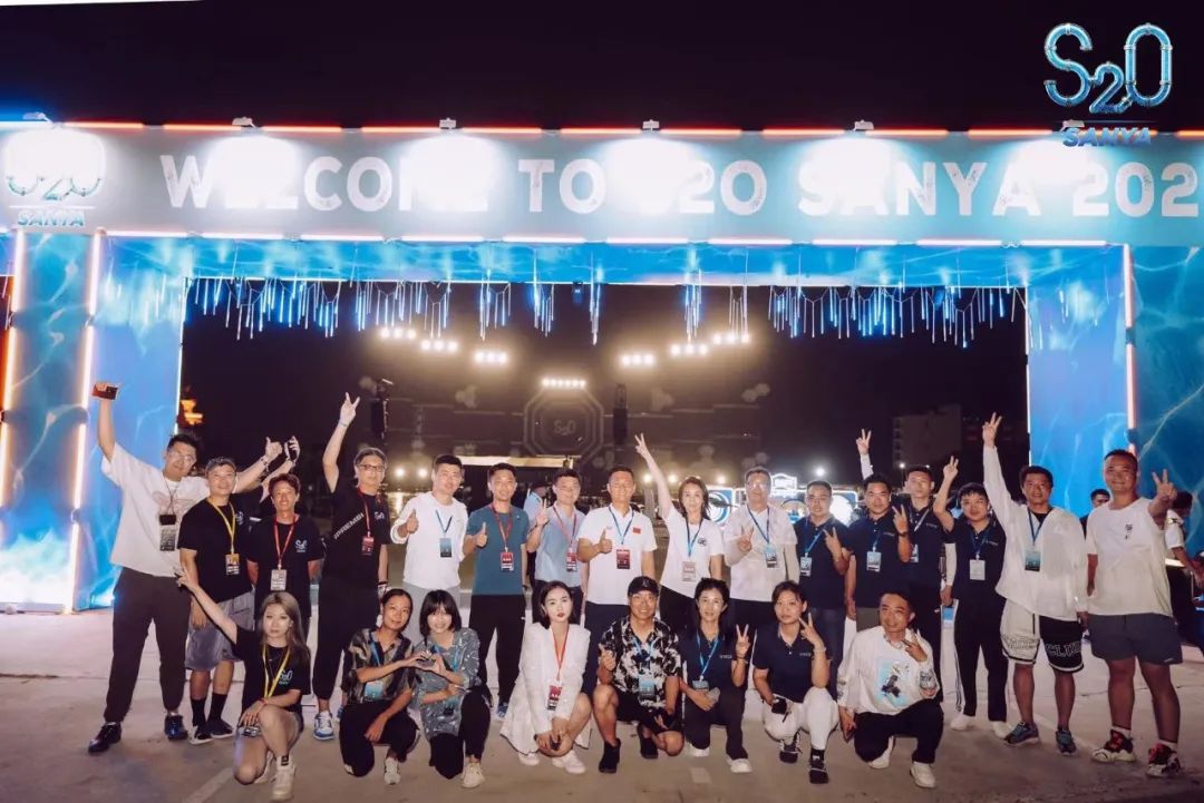 三亚旅游文化发展集团有限公司