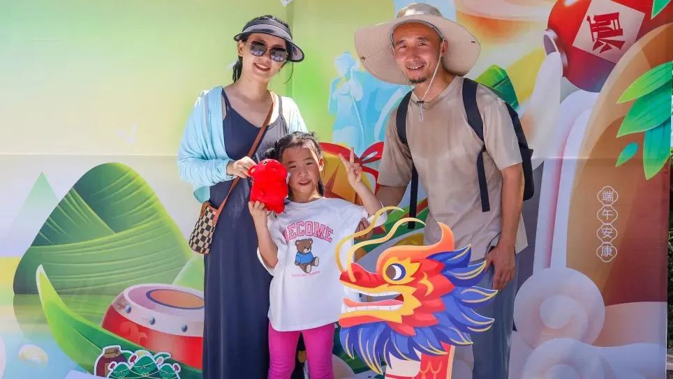 三亚旅游文化发展集团有限公司