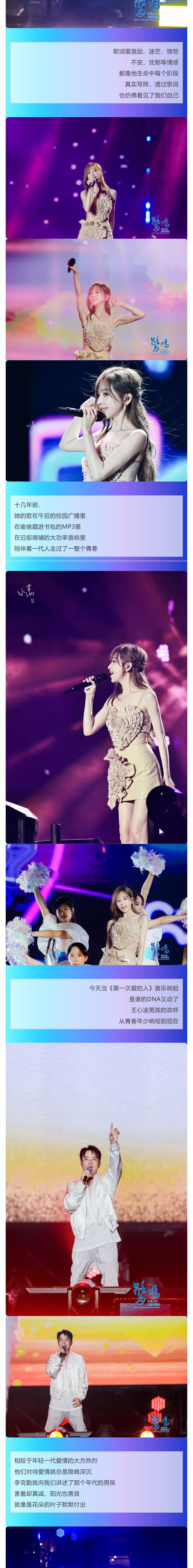 三亚旅游文化发展集团有限公司