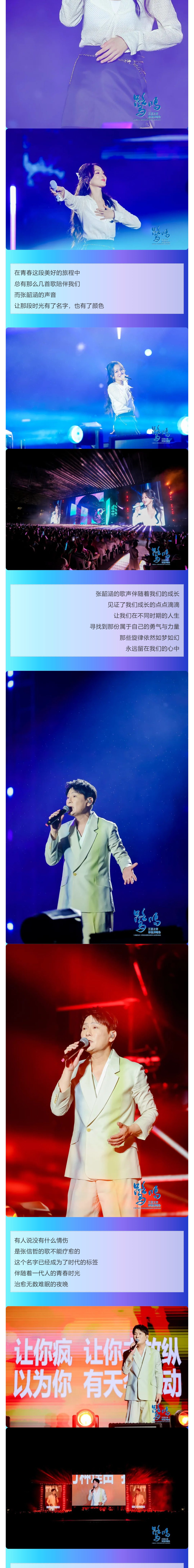 三亚旅游文化发展集团有限公司