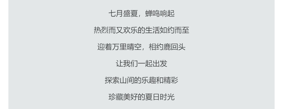 三亚旅游文化发展集团有限公司