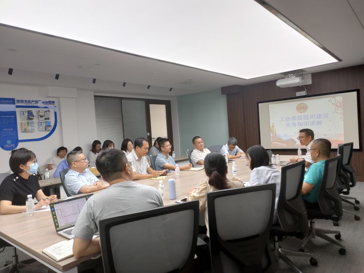 三亚旅游文化发展集团有限公司 三亚旅游文化发展集团有限公司