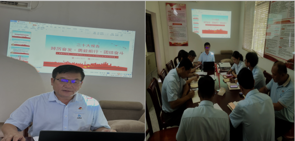 三亚旅游文化发展集团有限公司 三亚旅游文化发展集团有限公司