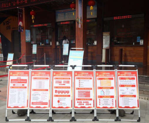 三亚旅游文化发展集团有限公司 三亚旅游文化发展集团有限公司