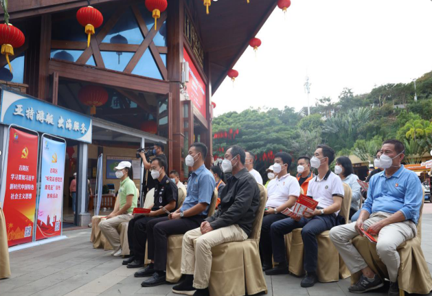 三亚旅游文化发展集团有限公司 三亚旅游文化发展集团有限公司