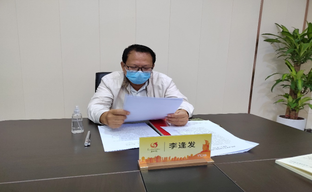 三亚旅游文化发展集团有限公司