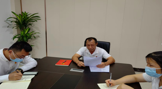 三亚旅游文化发展集团有限公司