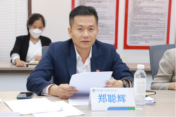 三亚旅游文化发展集团有限公司