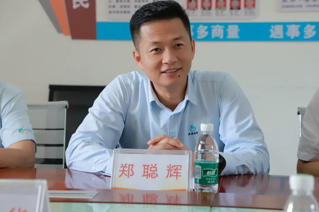 三亚旅游文化发展集团有限公司