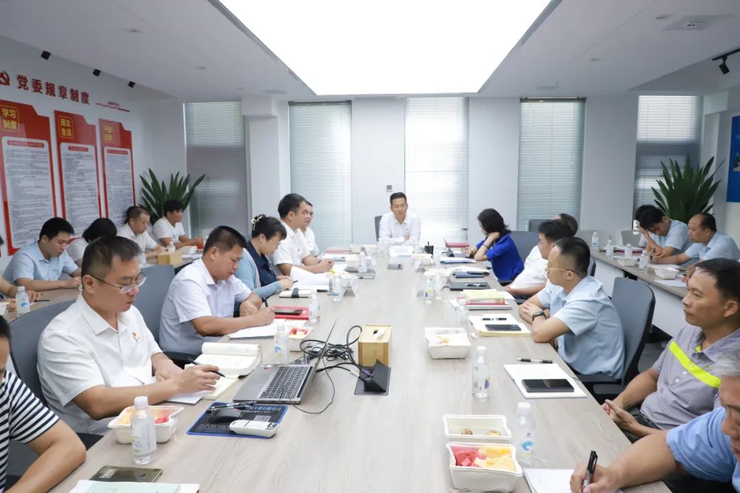 三亚旅游文化发展集团有限公司 三亚旅游文化发展集团有限公司