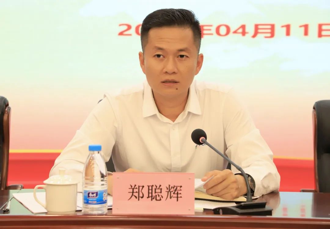 三亚旅游文化发展集团有限公司