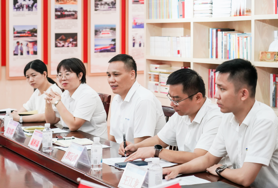 三亚旅游文化发展集团有限公司 三亚旅游文化发展集团有限公司