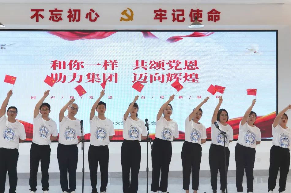 三亚旅游文化发展集团有限公司