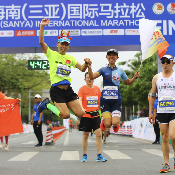 三亚旅游文化发展集团有限公司