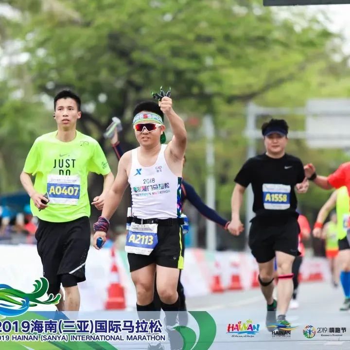 三亚旅游文化发展集团有限公司