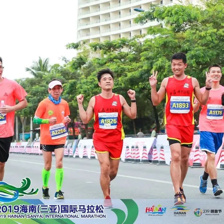 三亚旅游文化发展集团有限公司