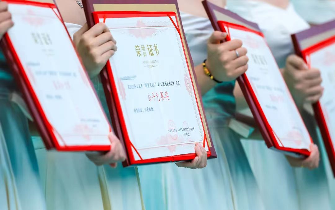 三亚旅游文化发展集团有限公司