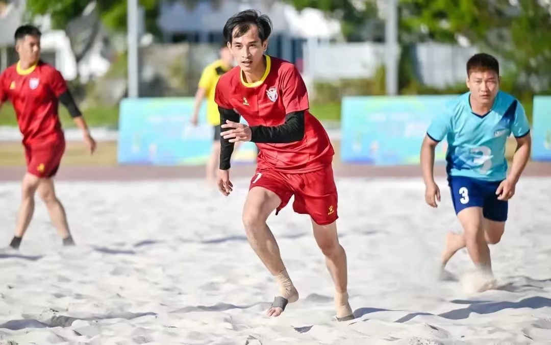 三亚旅游文化发展集团有限公司