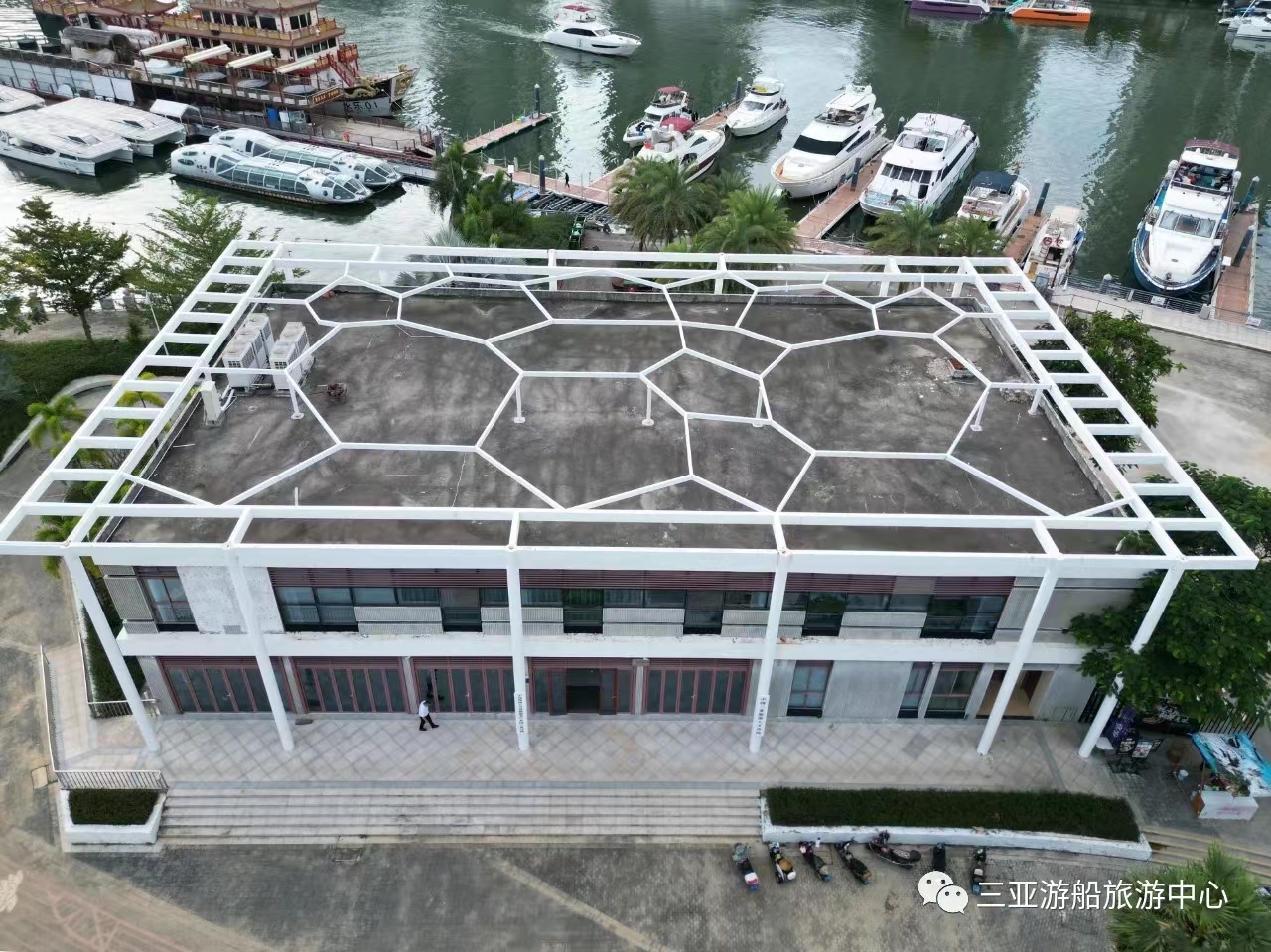 三亚旅游文化发展集团有限公司