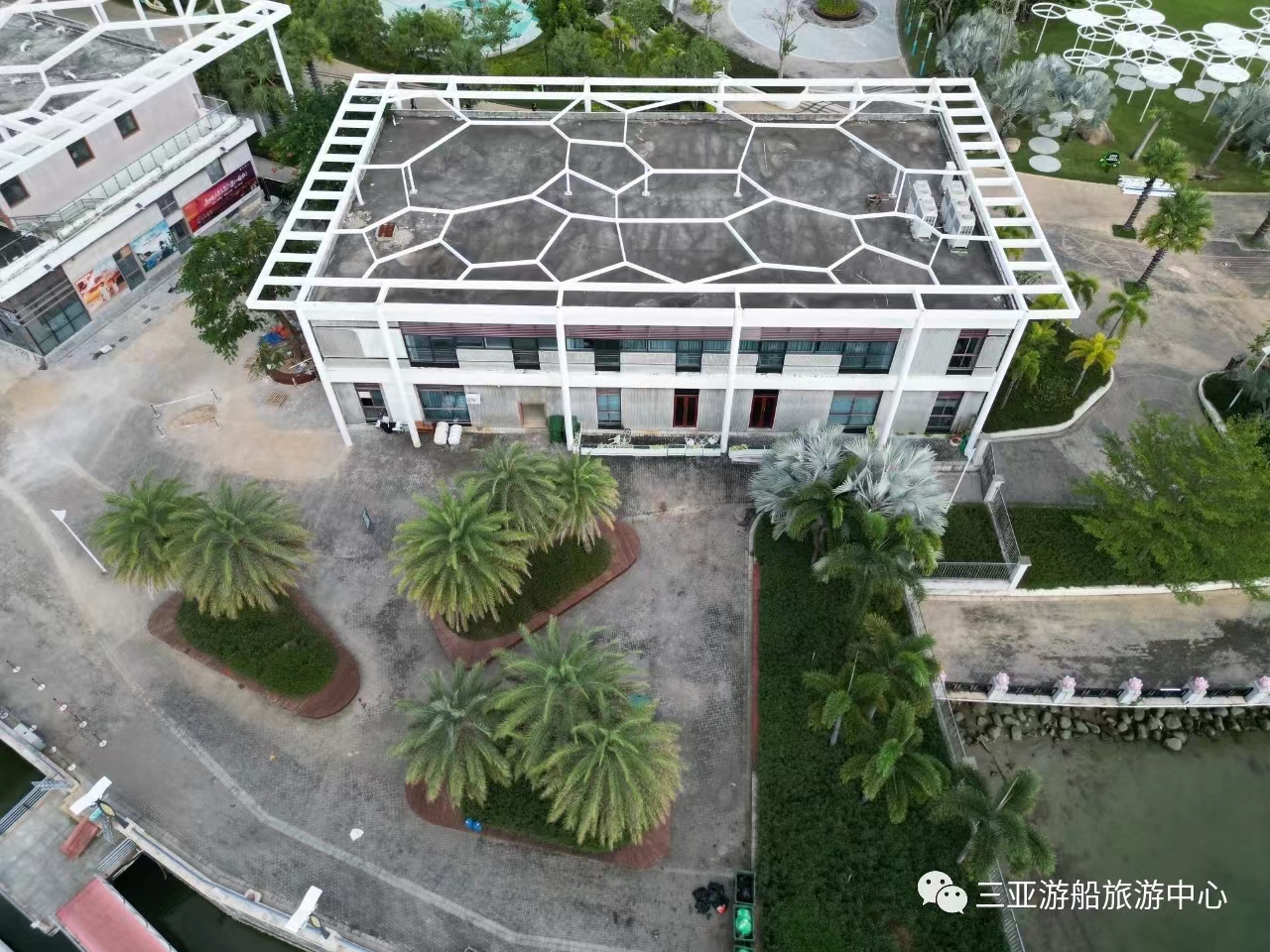 三亚旅游文化发展集团有限公司