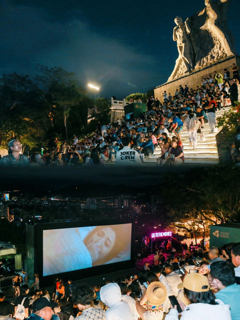 三亚旅游文化发展集团有限公司